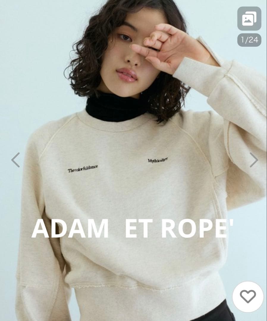 ADAM ET ROPE' アダムエロペ スリットリブスウェット