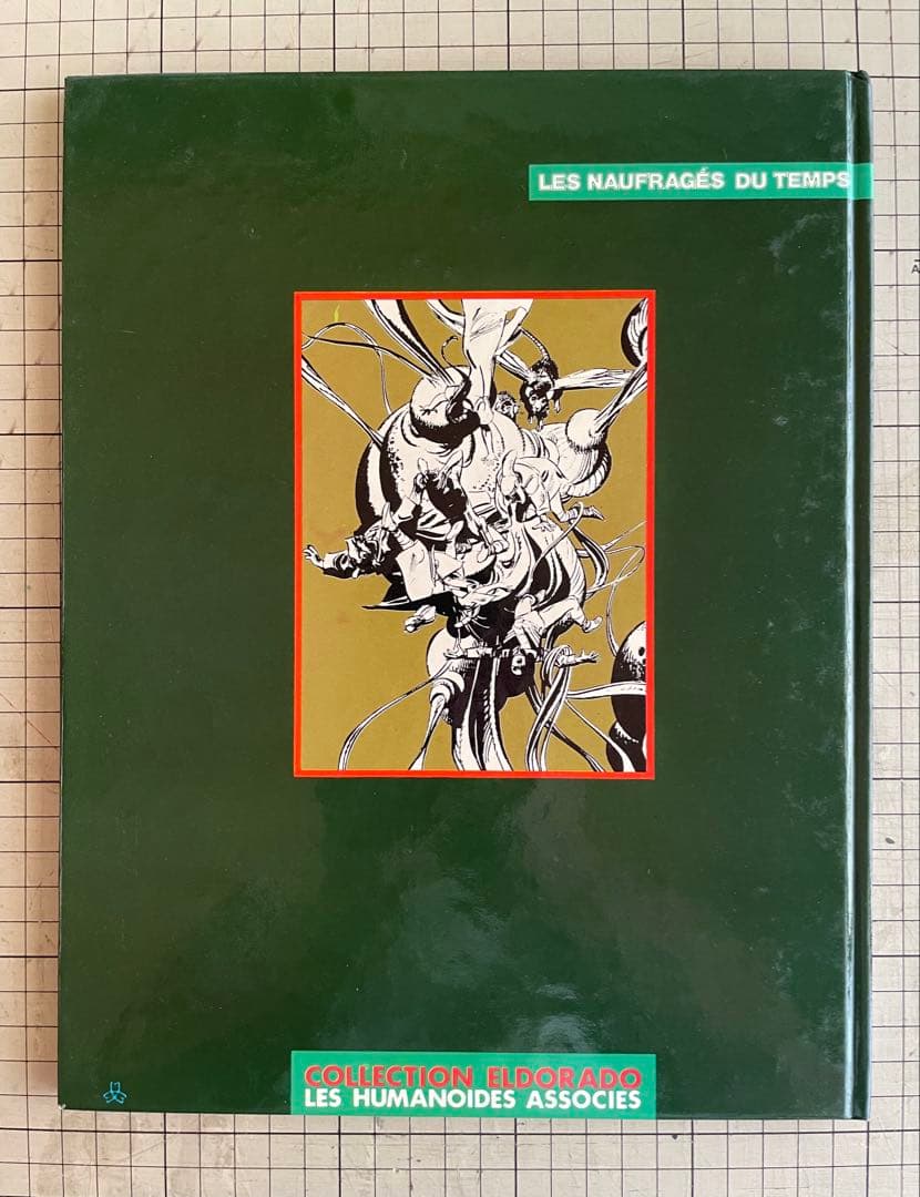 LES MAITRES REVEURS ポール・ギョンSFコミックス