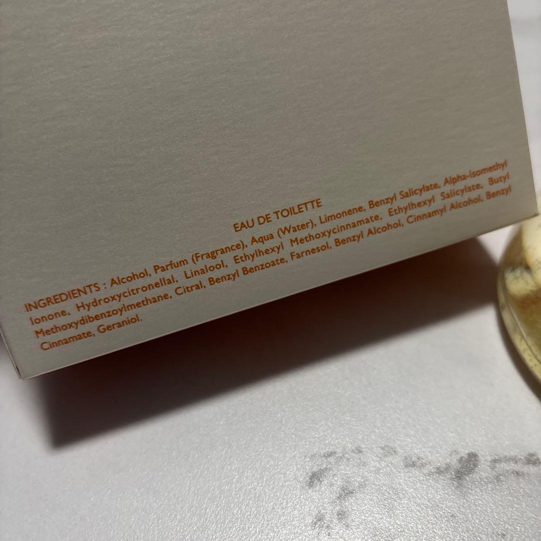 【匿名配送】HERMES エルメス　オードトワレ　オーデメルヴェイユ 100mL