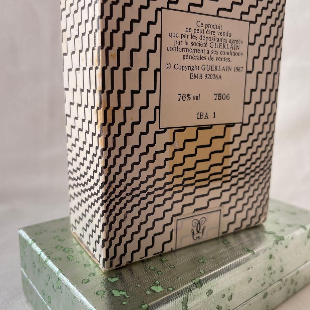 ゲラン　香水　シャマード　7.5ml