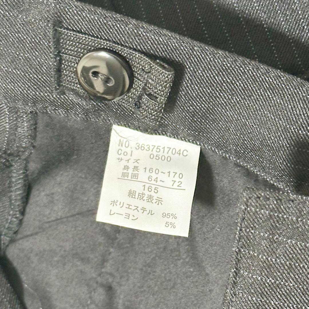 【新品】キャサリンコテージキッズフォーマル男の子165ブレザー5点セット