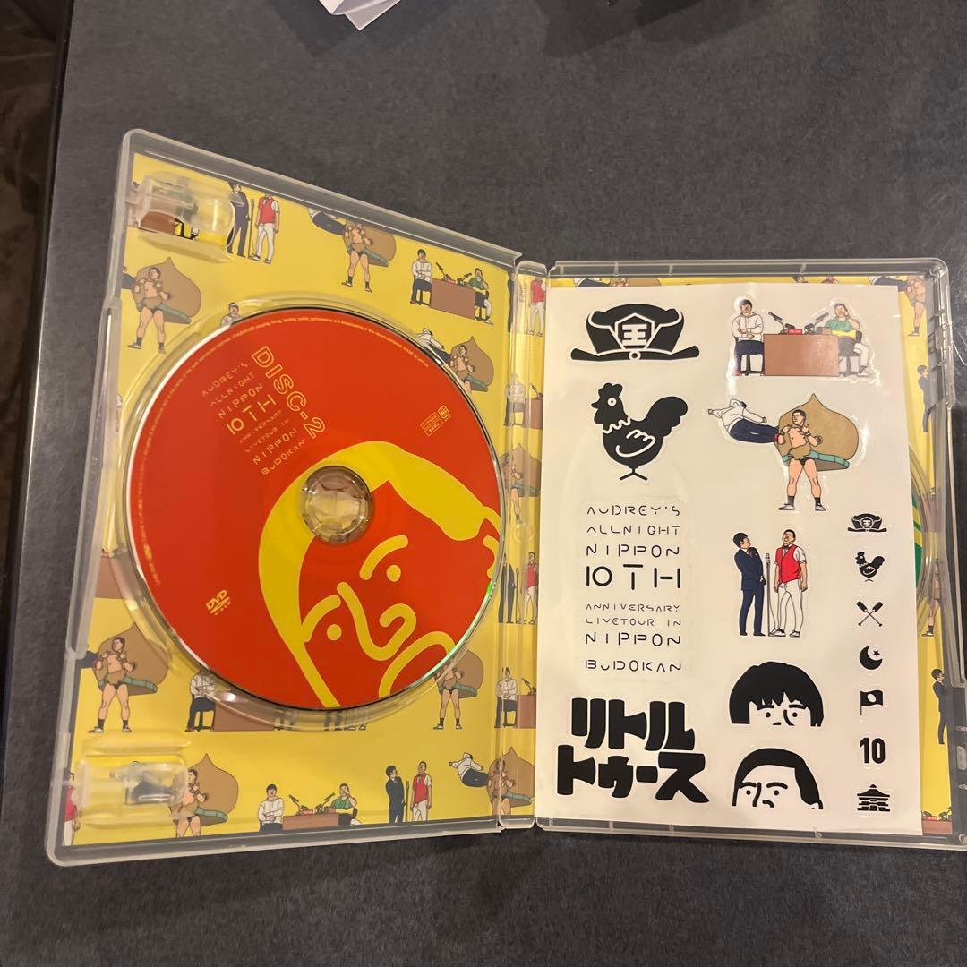 オードリー 5周年 10周年DVD