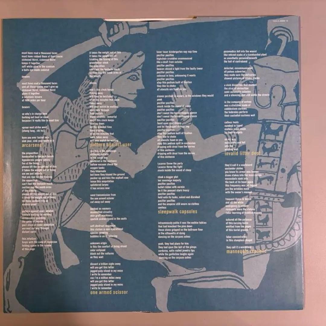 at the drive-in オリジナル盤LP レア盤！