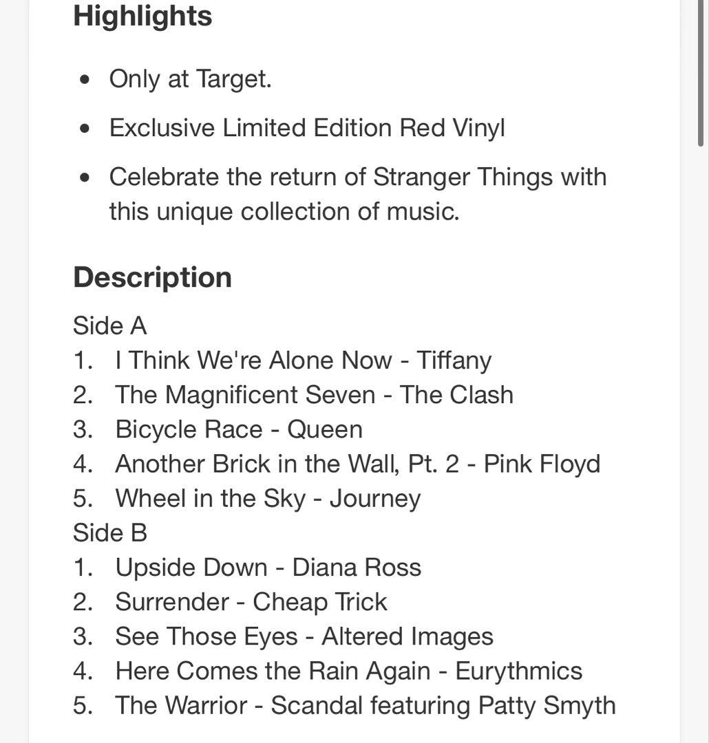 【日本未発売】新品未開封　ストレンジャーシングス　WSQKレコード