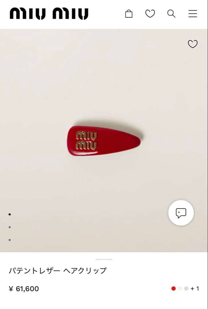 n*a様 美品　miu miu パテントレザー ヘアクリップ レッド