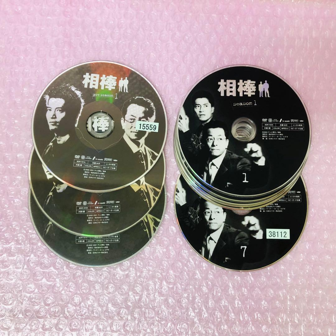 〈計31枚組〉相棒 season1＋2＋3＋プレシーズン DVD全巻セット