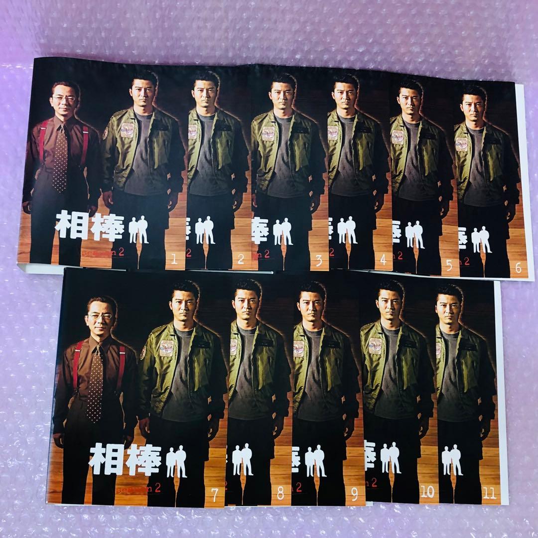 〈計31枚組〉相棒 season1＋2＋3＋プレシーズン DVD全巻セット