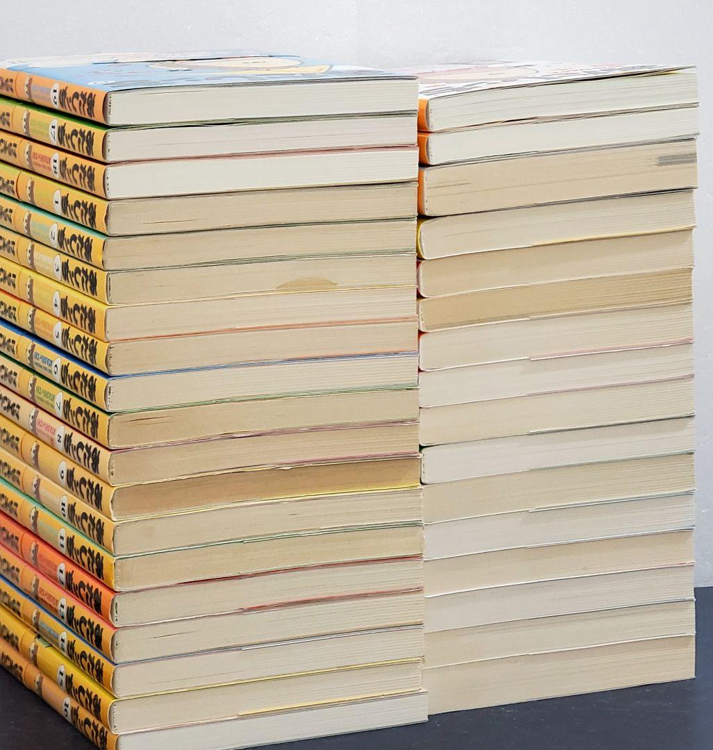 【超希少】あたしンち　新　漫画　全巻　セット　21　初版帯付き