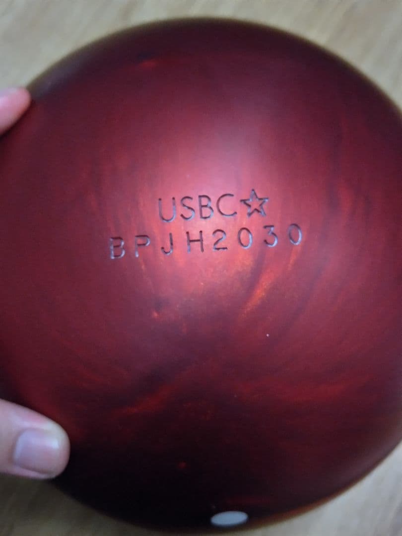 レッドパールウレタン　15ポンド