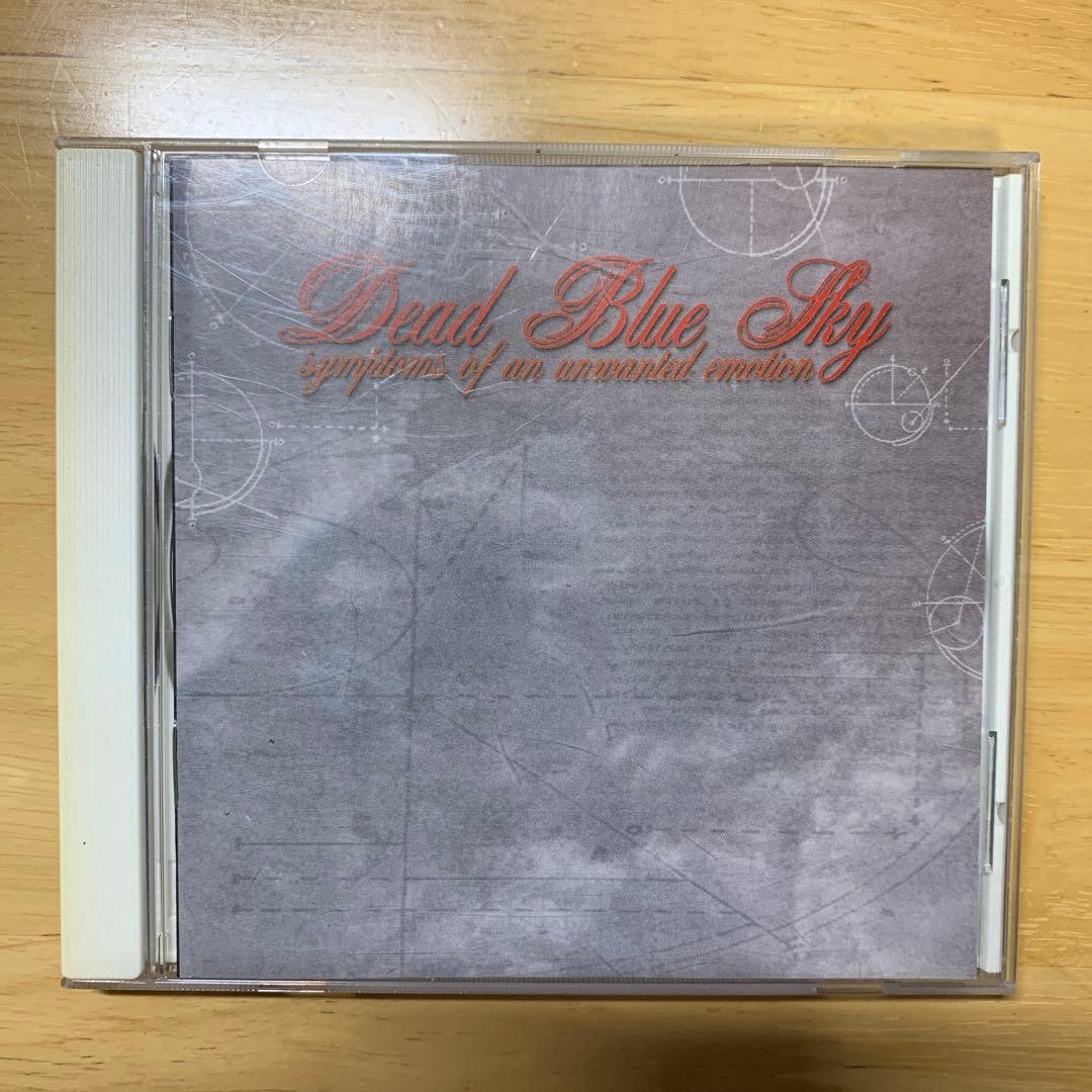Dead Blue Sky - symptoms of …