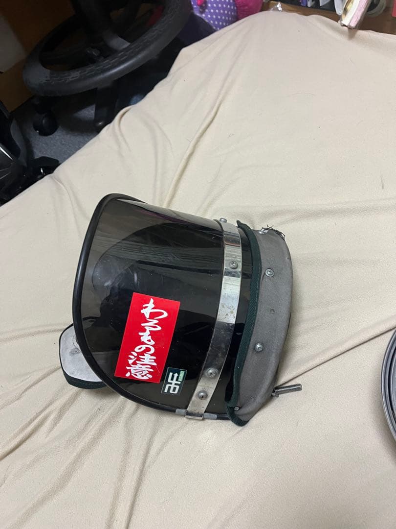 旭風防　新幹線風防　絞り風防　スモーク風防　黒布　　アサヒ製