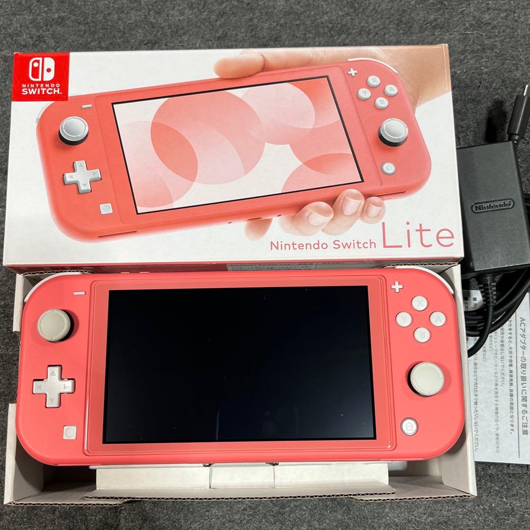 【状態良好】ニンテンドースイッチライト コーラル HDH-001 ピンク