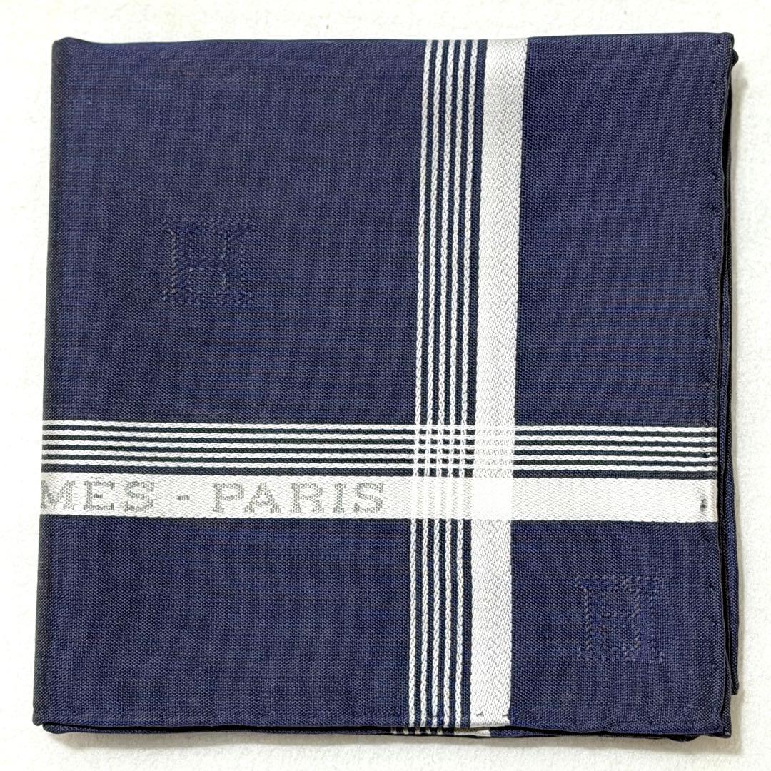 エルメス HERMES ハンカチ　ジャカードHレリーフ　タグ付き 未使用品