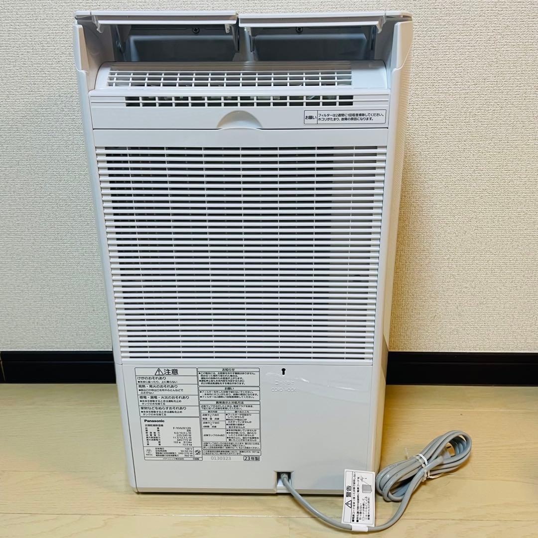 【未使用】Panasonic 除湿機 F-YHVX120 ホワイト