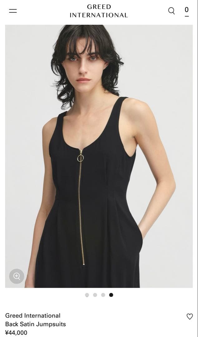 サロペット・オーバーオール・オールインワン Greed International Back Satin Jumpsuits