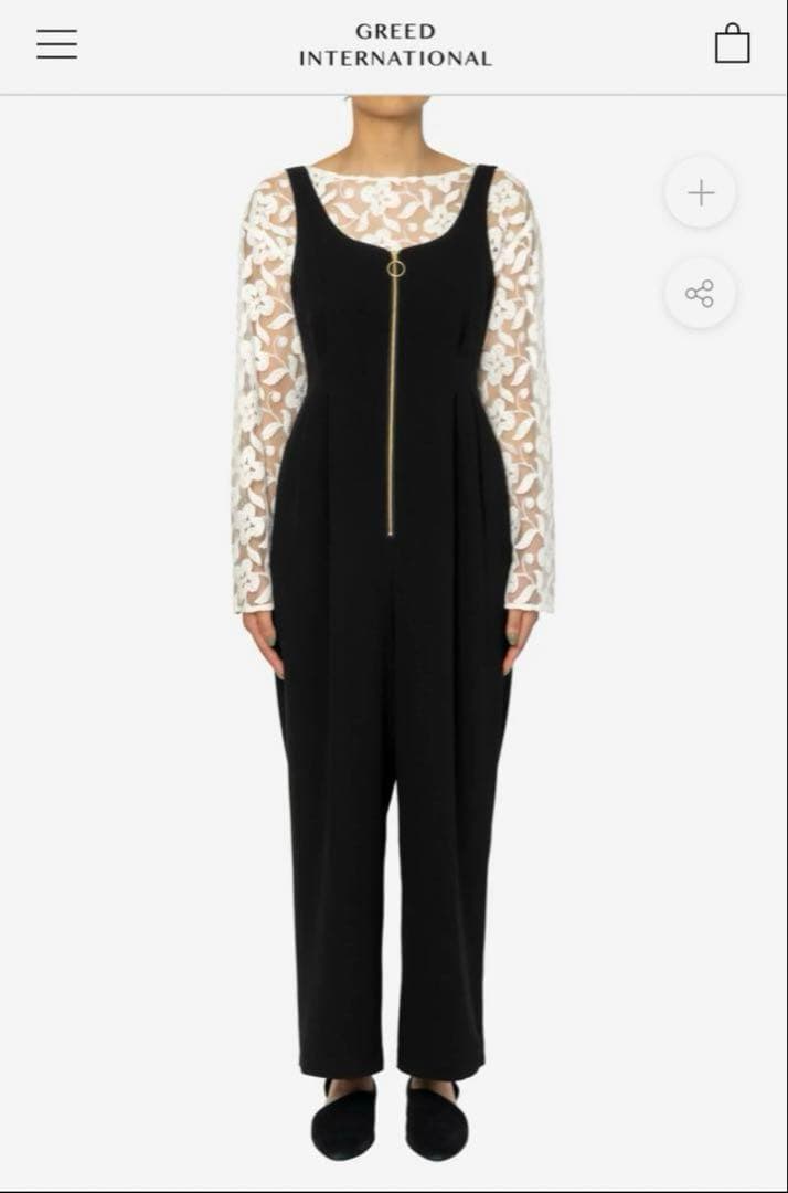 サロペット・オーバーオール・オールインワン Greed International Back Satin Jumpsuits