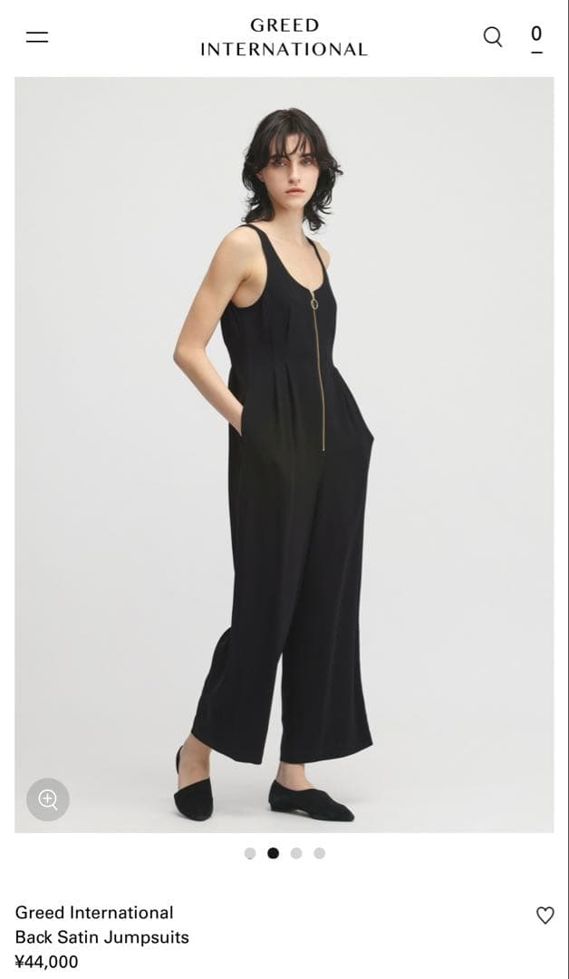 サロペット・オーバーオール・オールインワン Greed International Back Satin Jumpsuits