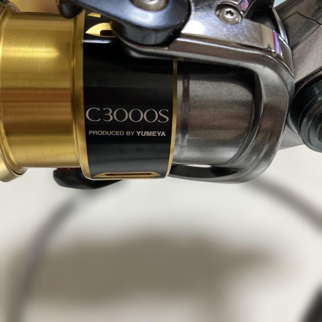 16ヴァンキッシュC3000HGカスタム