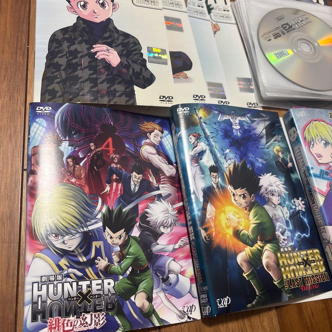 HUNTER×HUNTER ハンターハンター 旧 全28巻＋　49巻　劇場版