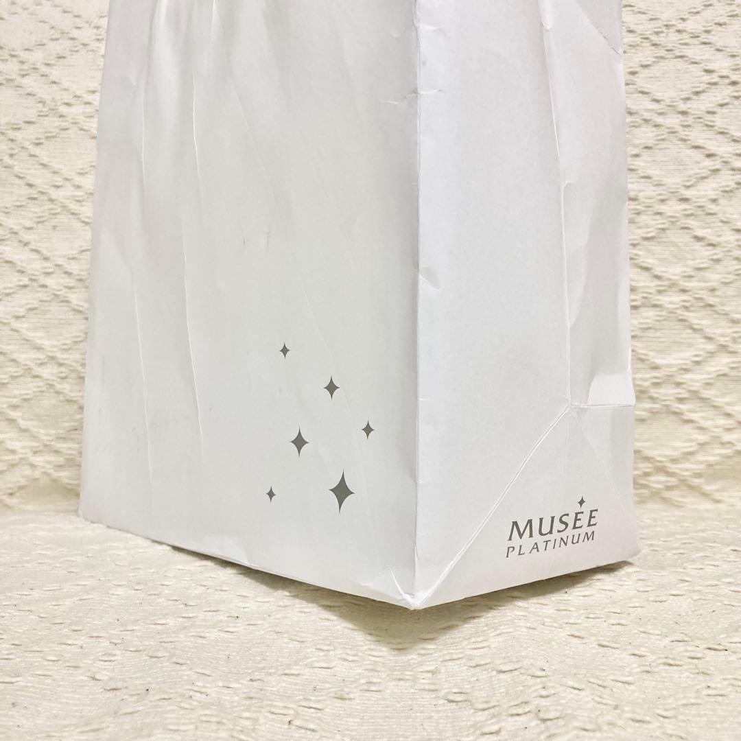 ミュゼ Milk Lotion ミルクローション 300ml ＋ おまけ