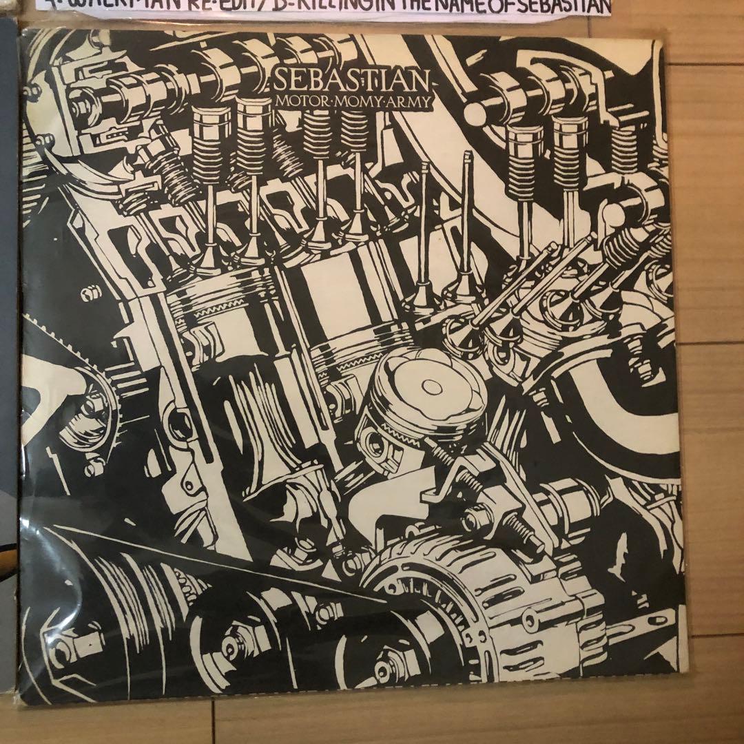 ED BANGER レコードセット