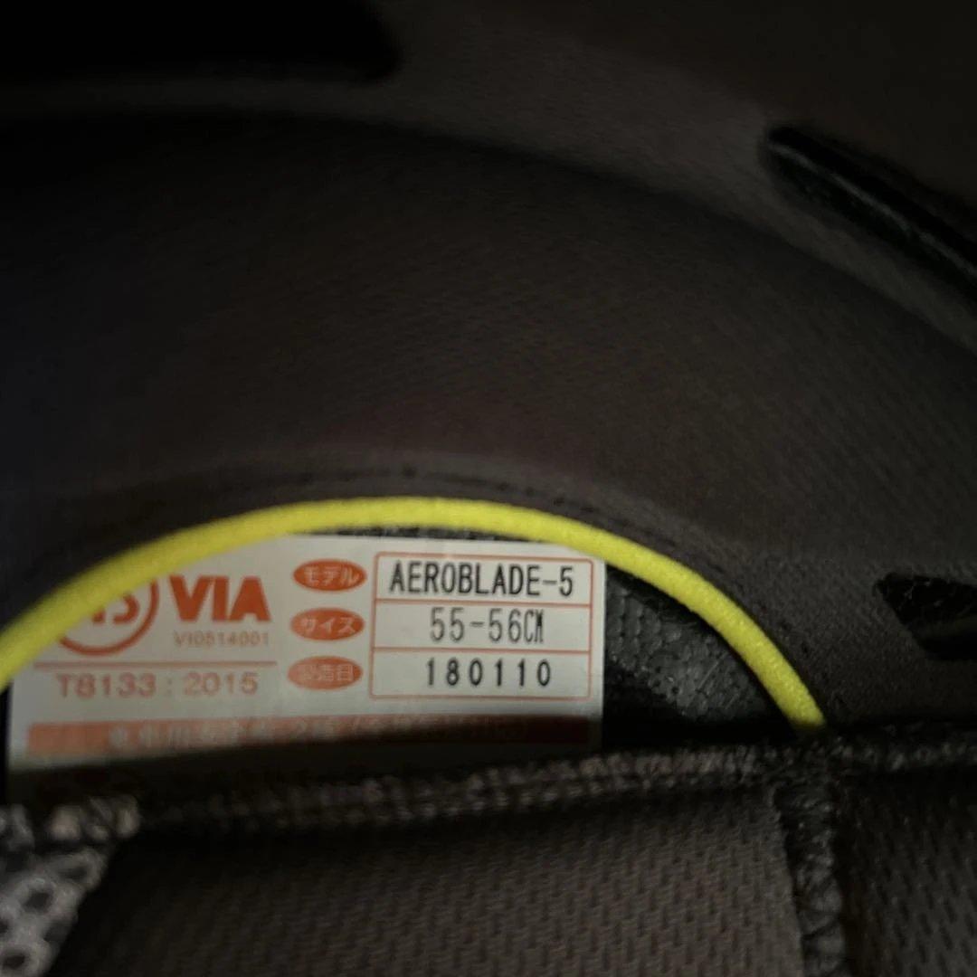 OGK kabuto エアロブレード5 美品