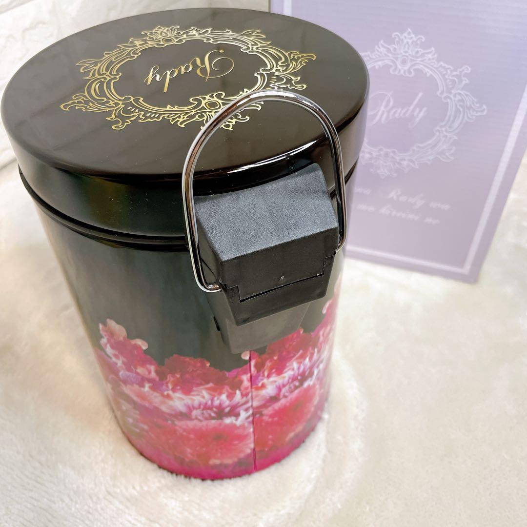 Rady リゾフラ ゴミ箱 ダストボックス サニタリーボックス 黒 Black