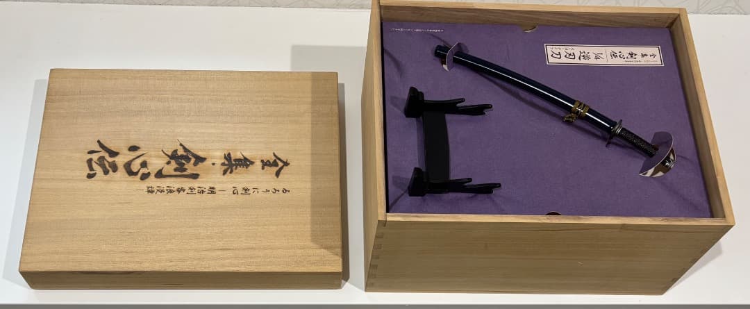 るろうに剣心 dvd-box 全集・剣心伝