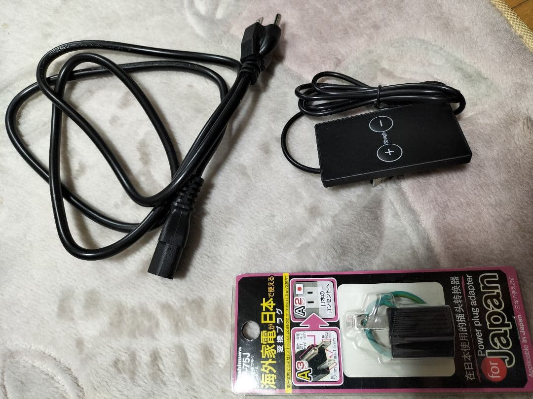 大人気！olylife 理学療法機器　P-90