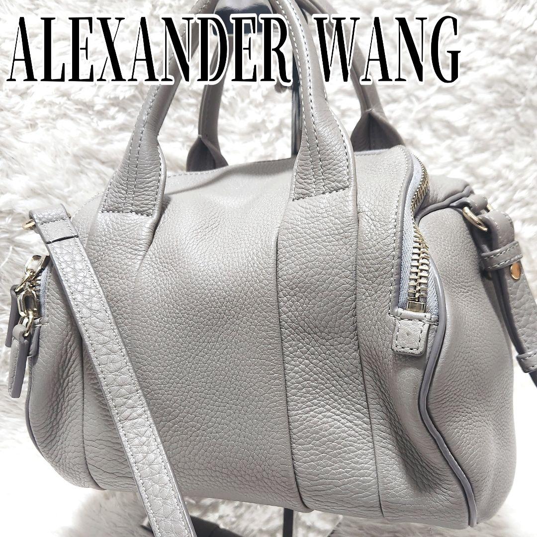 2way シボ革 スタッズ ショルダーバッグ ハンドバッグ アレキサンダーワン