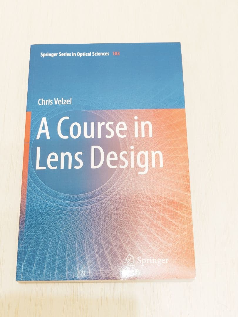 A Course in Lens Design　中古　美品