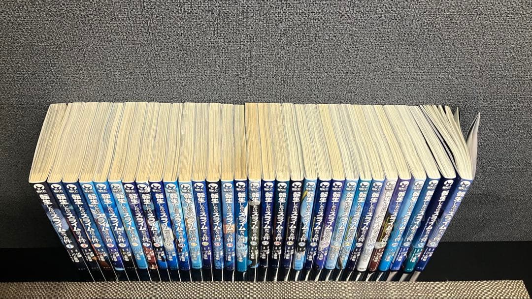 転生したらスライムだった件 1〜31巻 最新刊 転スラ