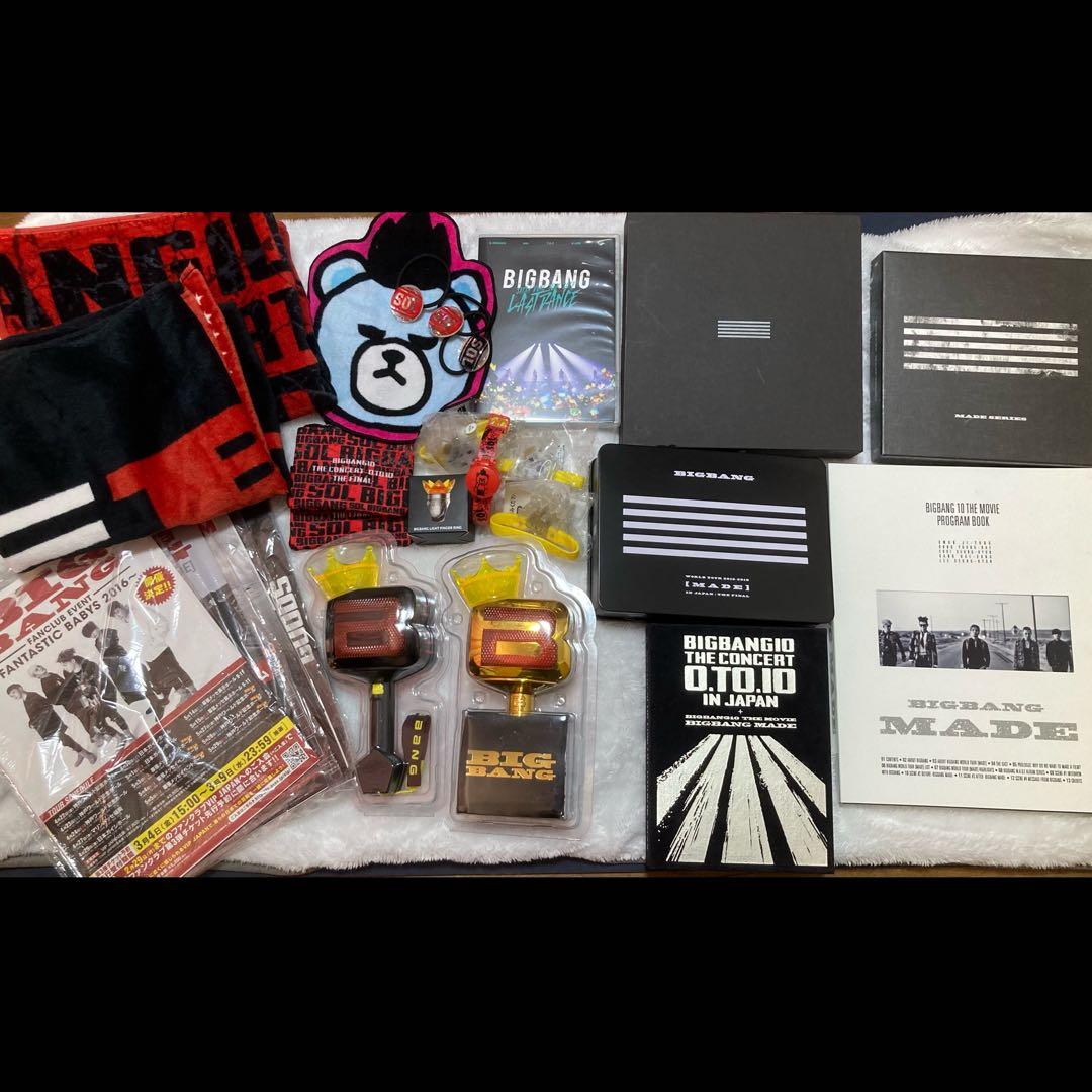 【希少】 BIGBANG グッズ まとめ売り DVD CD ペンラ