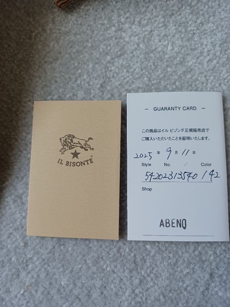 IL BISONTE イルビゾンテ 財布 新品未使用