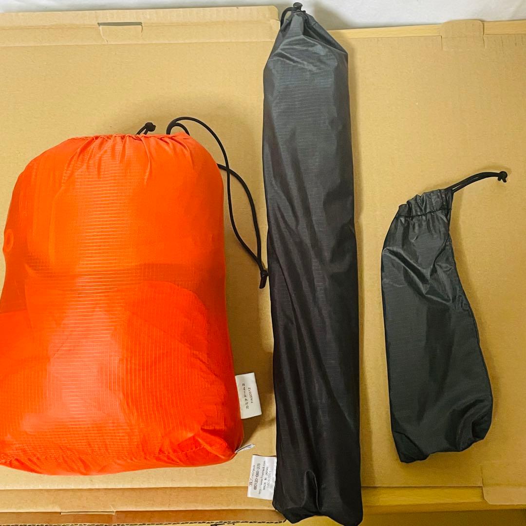 ファイントラック　カミナドーム2　FAG0312　オレンジ