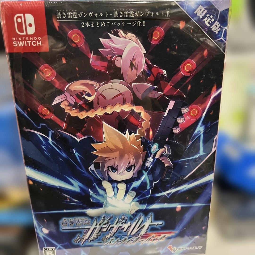 switch　限定版 蒼き雷霆 ガンヴォルト ストライカーパック