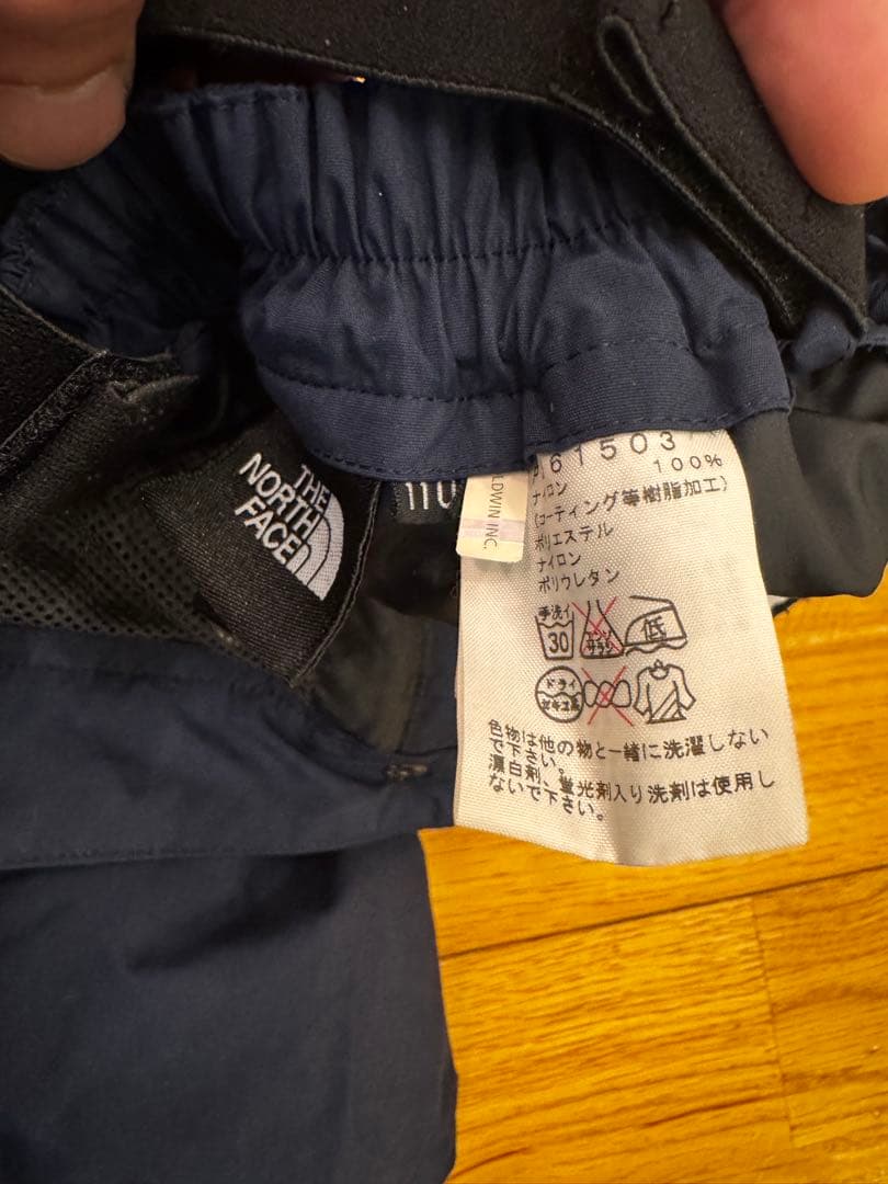 The North Face 子ども用スキーウェア ネイビー　おまけグローブ付き