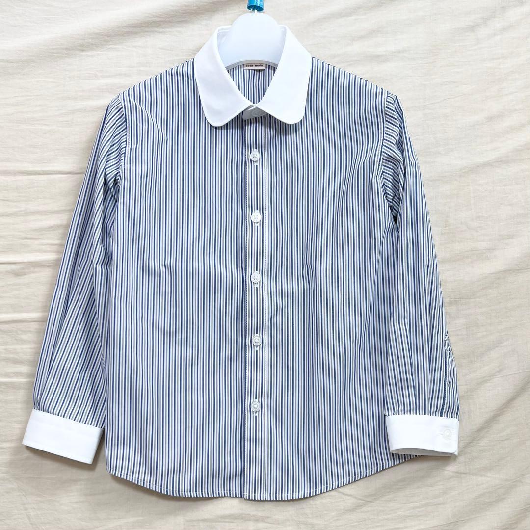 【petit main】プティマイン フォーマルスーツ 卒園式 入学式 男の子