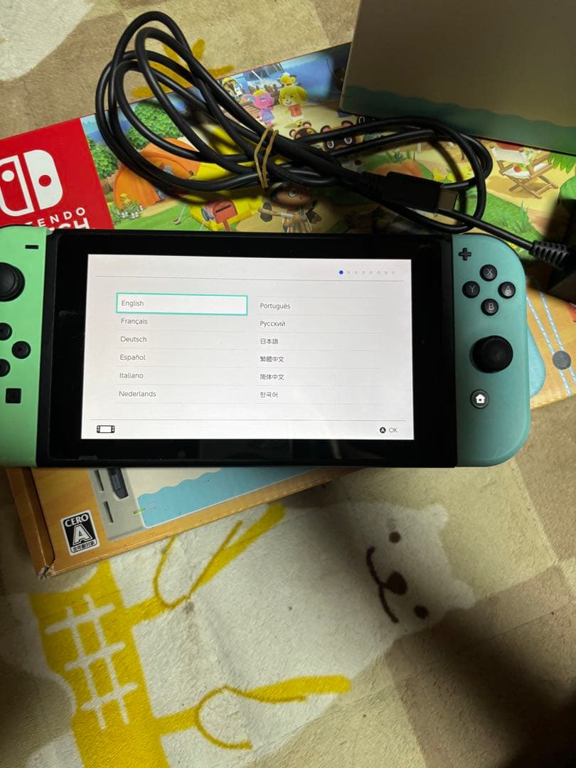 Nintendo Switch 動物の森セット. 本体 . ACアダプター付き