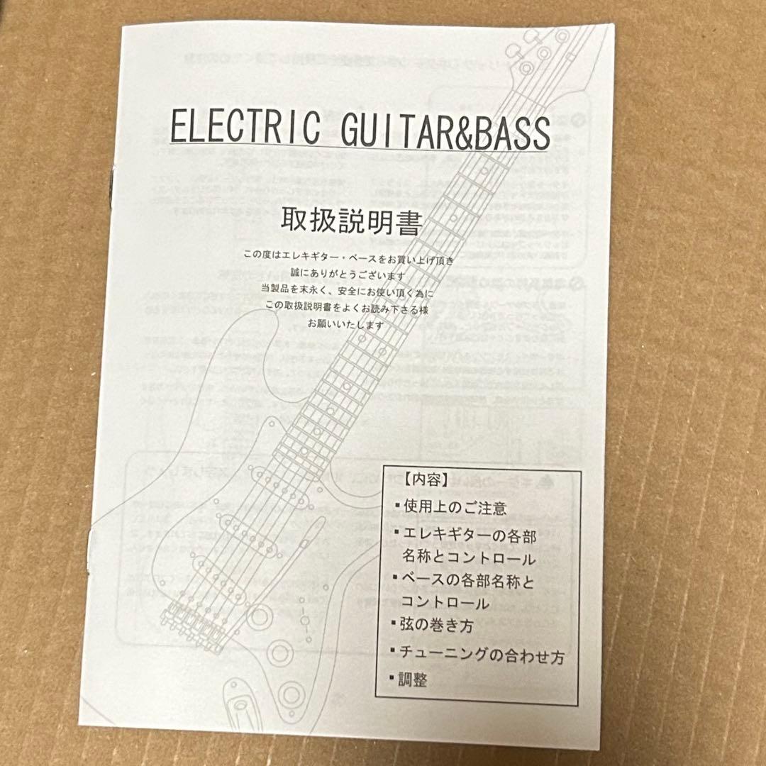 3ヶ月使用 PHOTOGENIC エレキベース メタリックレッド 付属品3つ有