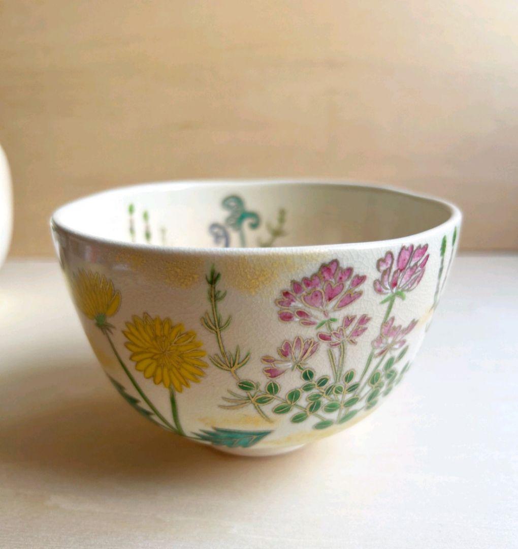 色絵 春の野 抹茶茶碗