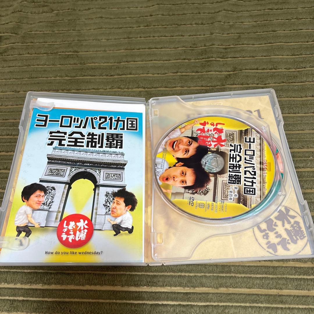 水曜どうでしょう　DVD9本セット