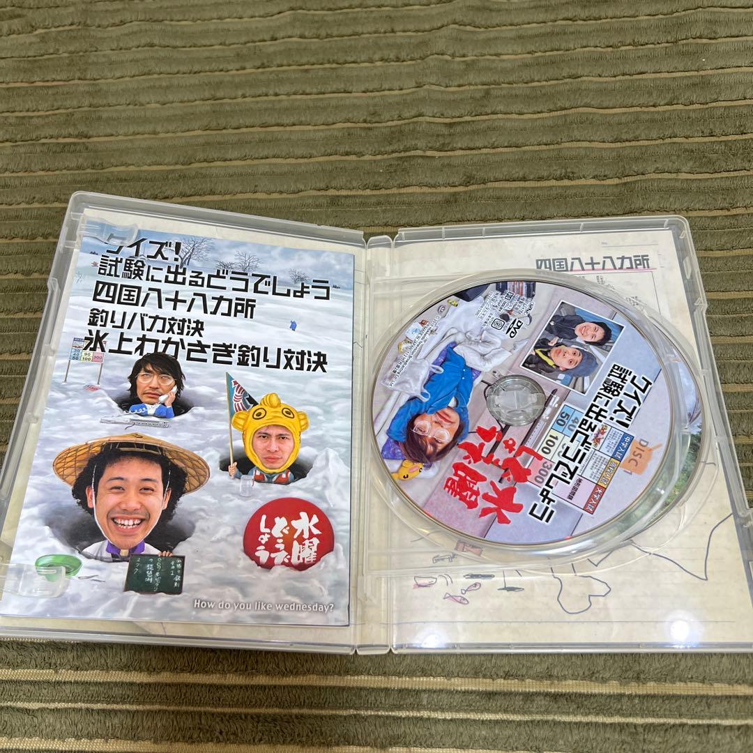 水曜どうでしょう　DVD9本セット