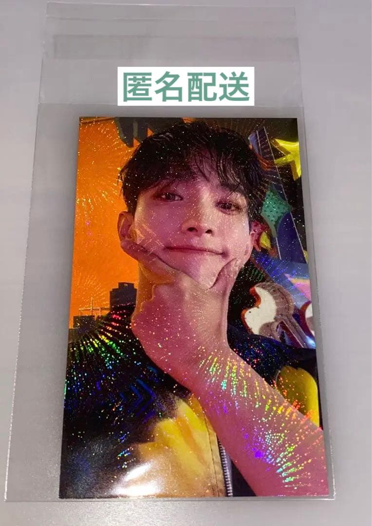 SEVENTEEN Face tha sun ラキドロ ドギョム