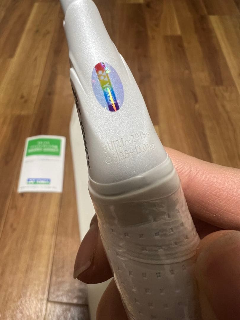 T*R様 ヨネックス アストロクス100ZZ VA 3UG5 日本国内正規品 新