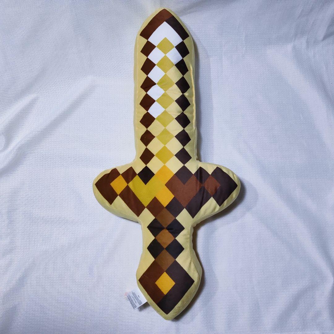 新品 3種セット クッション 剣 マインクラフト ゲーム ダイヤ 金 鉄