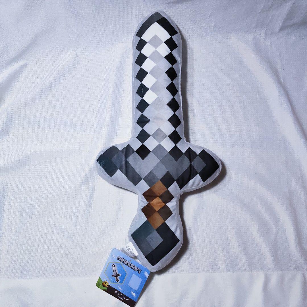 新品 3種セット クッション 剣 マインクラフト ゲーム ダイヤ 金 鉄