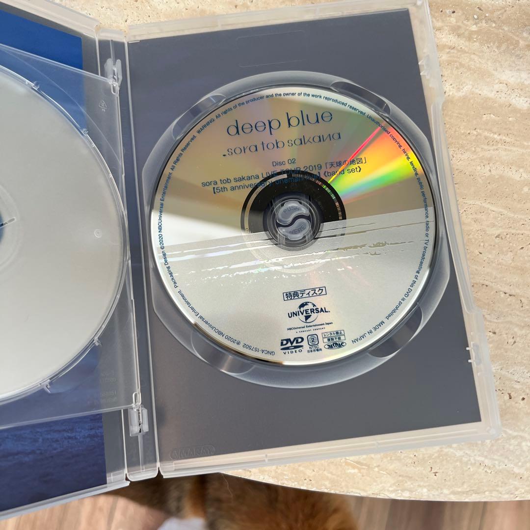 sora tob sakana deepblue サイン入り