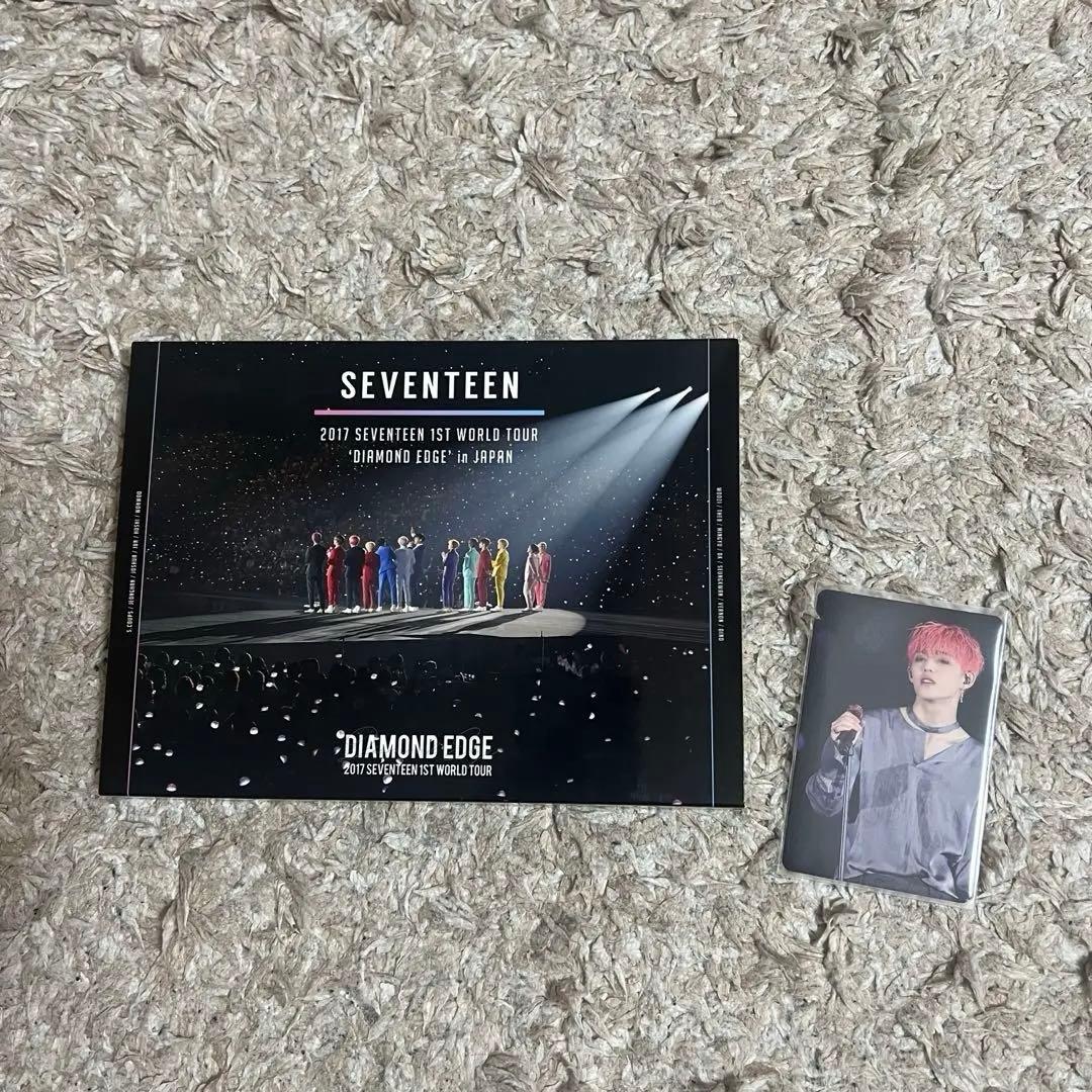 K-POP・アジア DIAMOND EDGE Japan