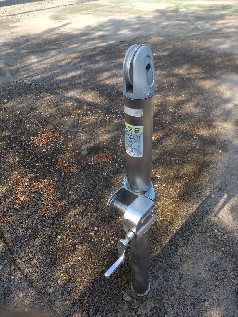 テニスネット支柱 アルミ製 高さ調整可能　ルイ高